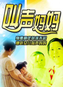 欧美精品在线视频